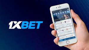 1xBet Android & iOSアプリ - 手軽なベッティングを体験しよう